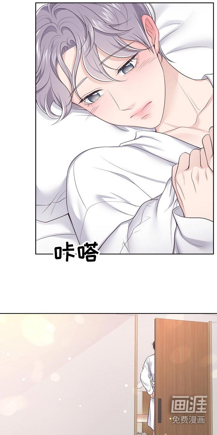 第87章：【第二季】重要的话