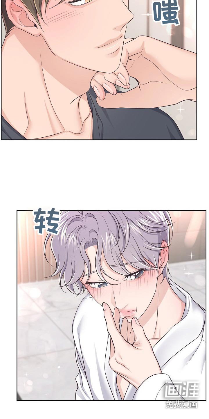 第87章：【第二季】重要的话