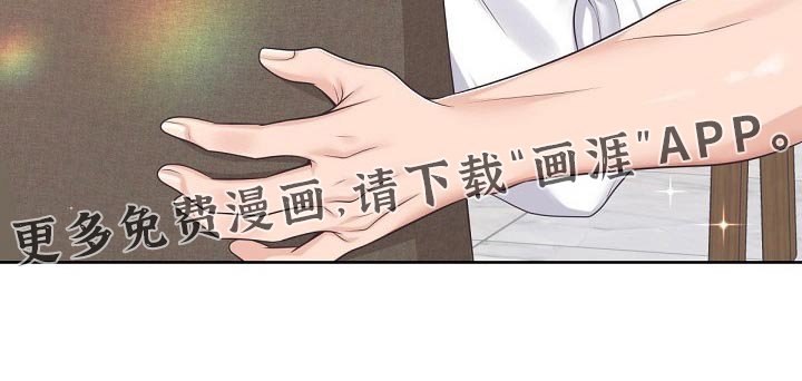 第87章：【第二季】重要的话