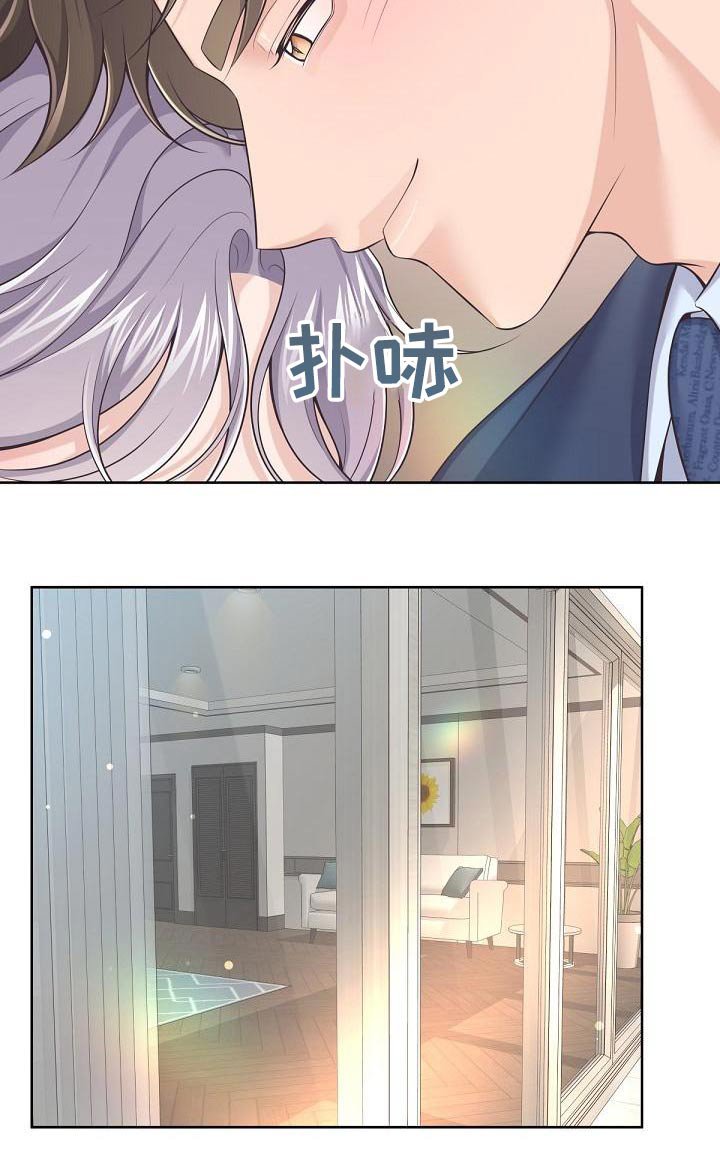 第95章：【第二季】这时候