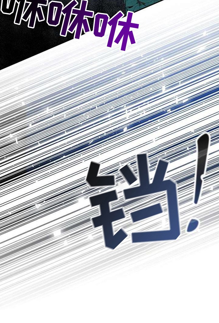 第1章：天使下凡