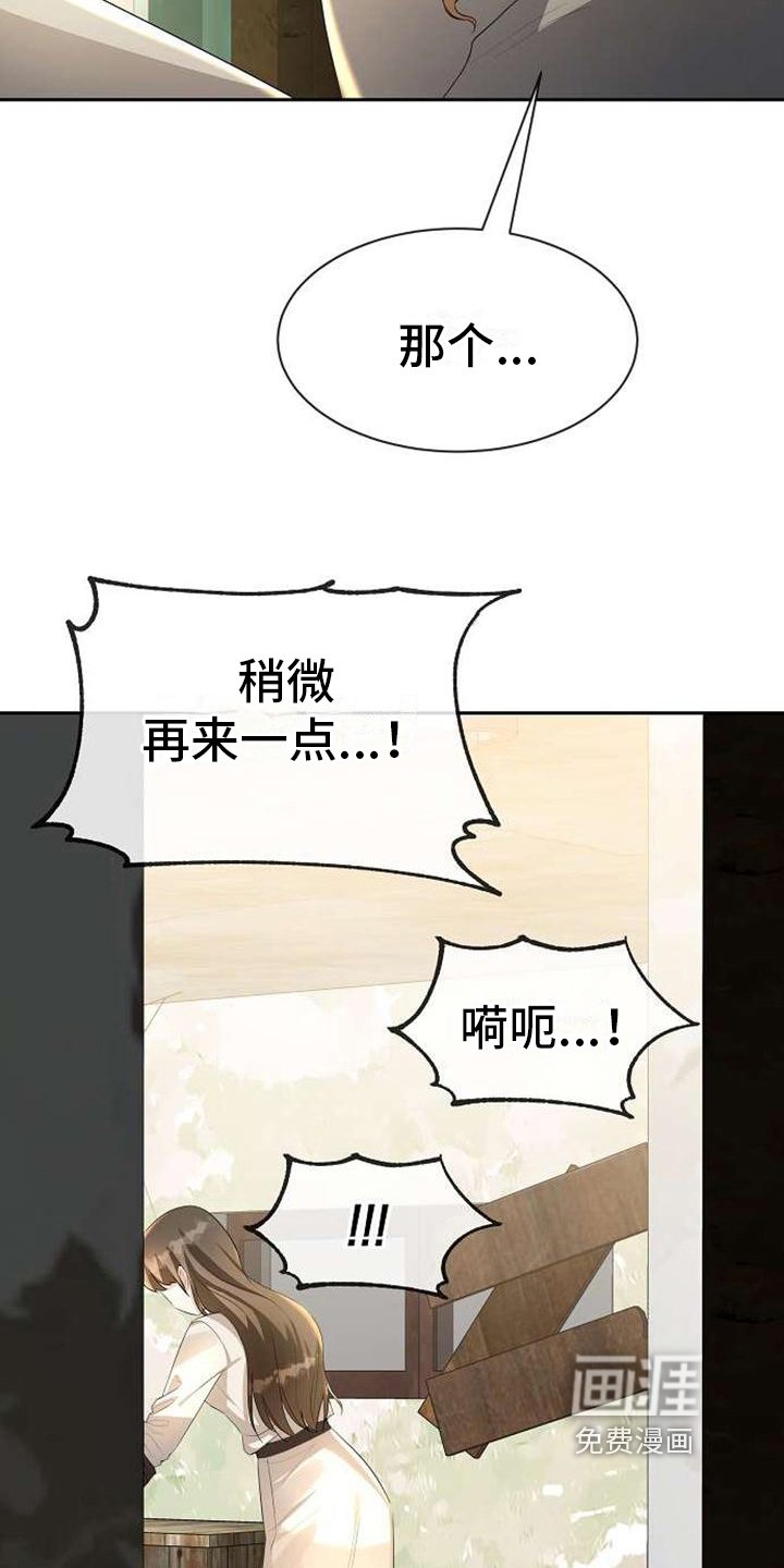 第10章：出生