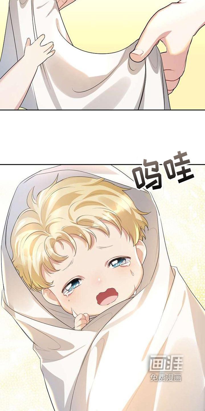 第10章：出生