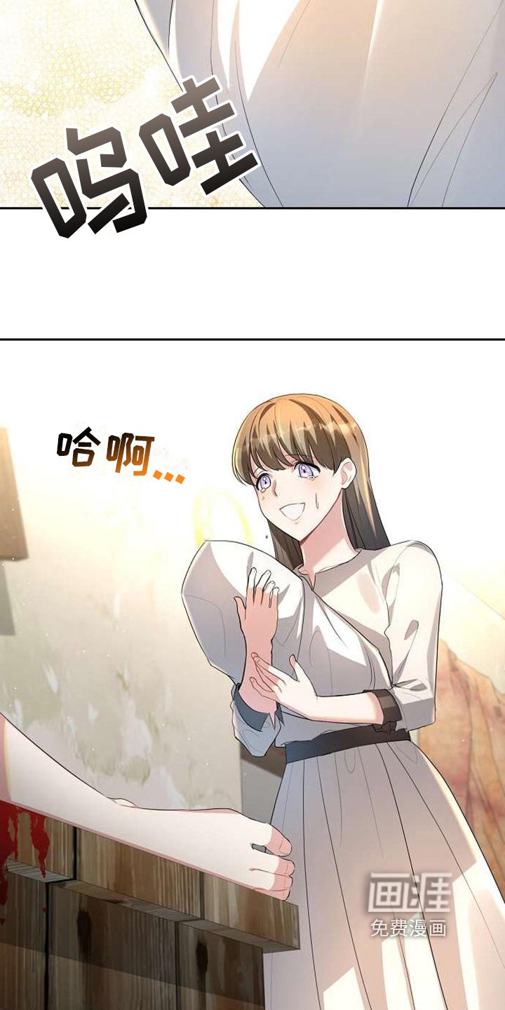 第10章：出生