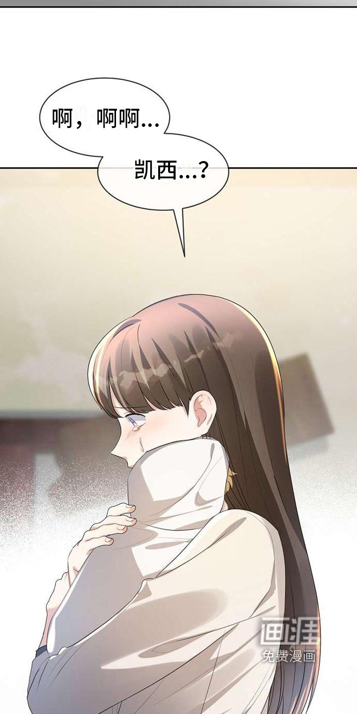 第10章：出生