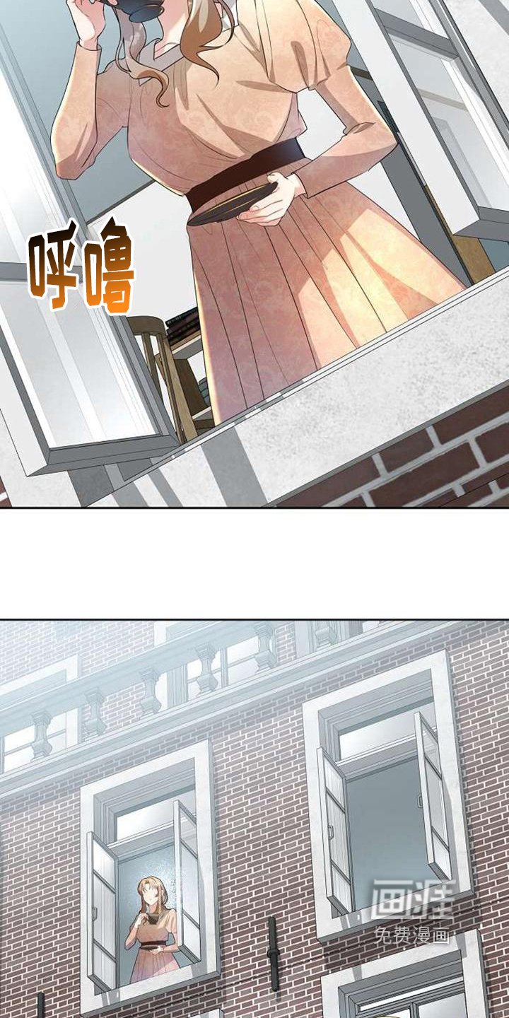 第11章：回去的方法