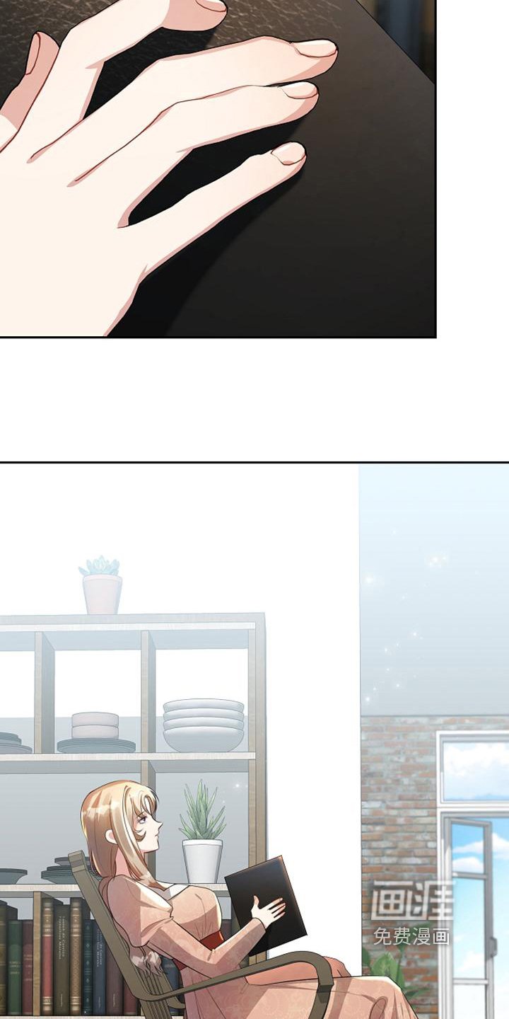 第12章：监视