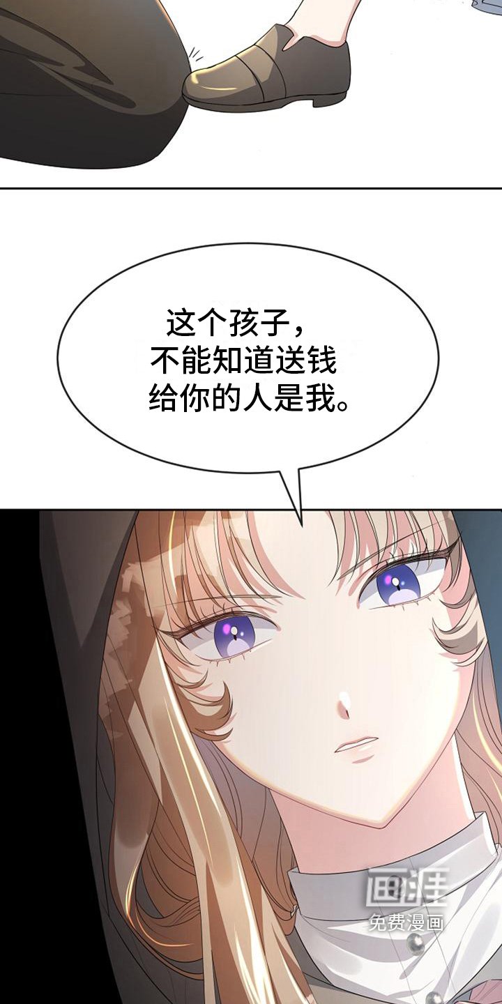 第14章：条件