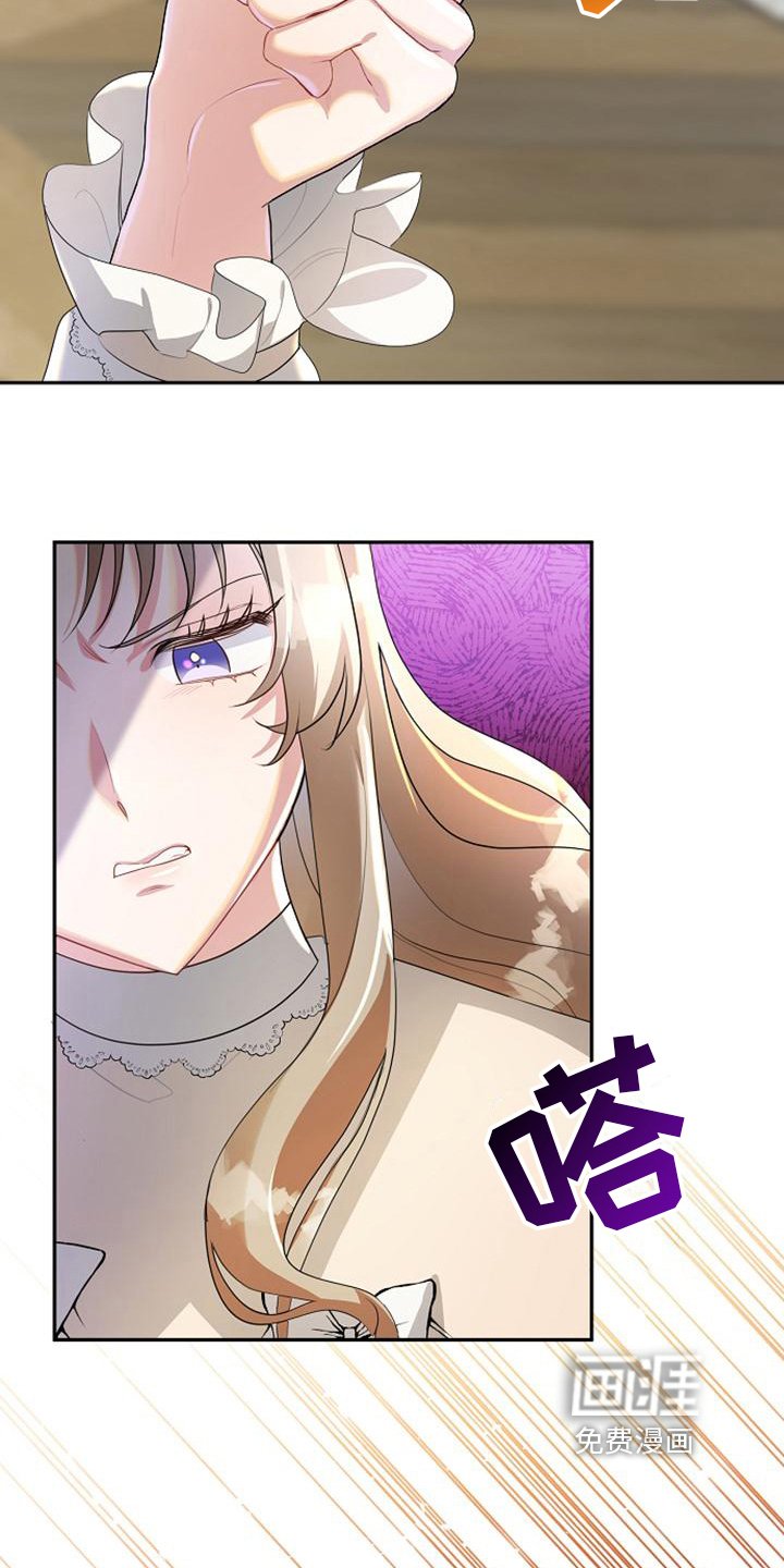 第15章：违背约定