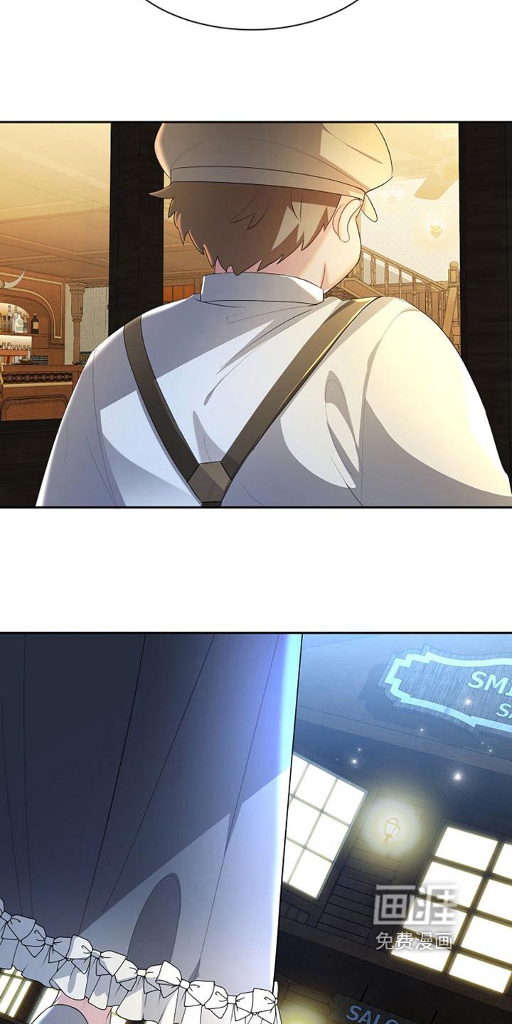 第15章：违背约定