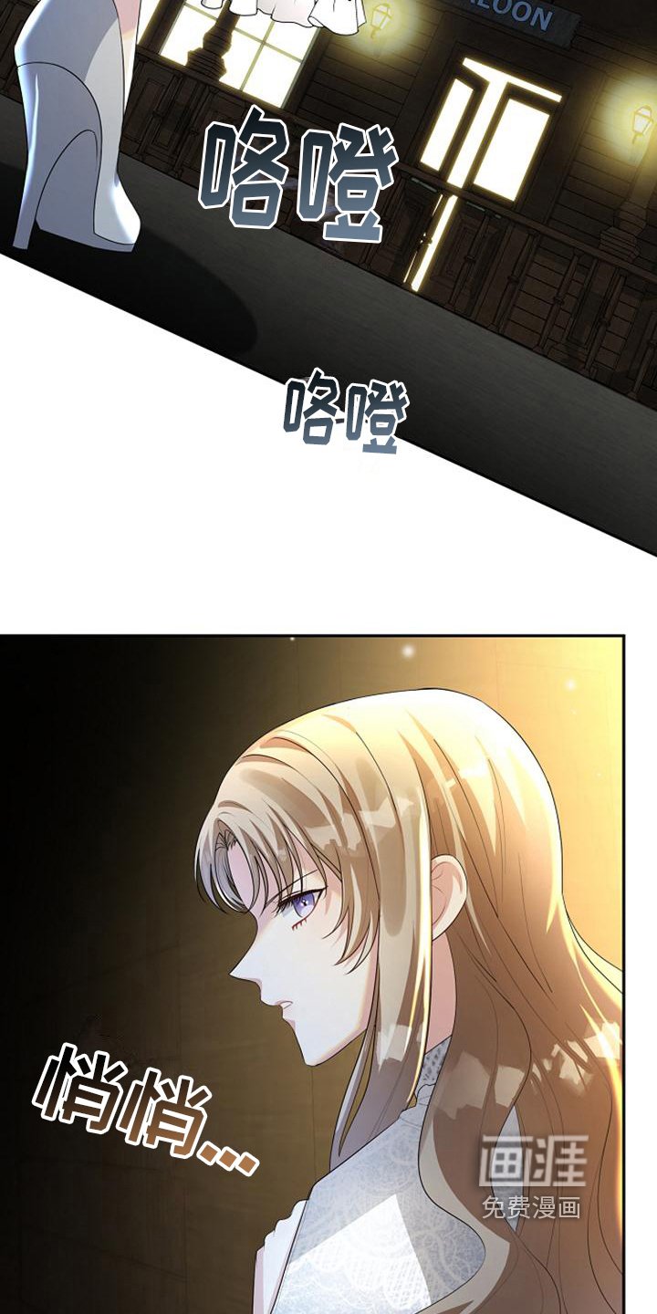 第15章：违背约定