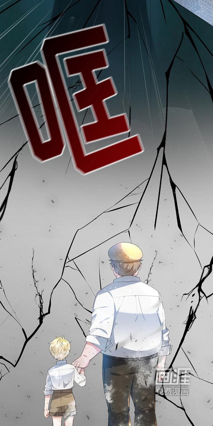 第16章：愚蠢