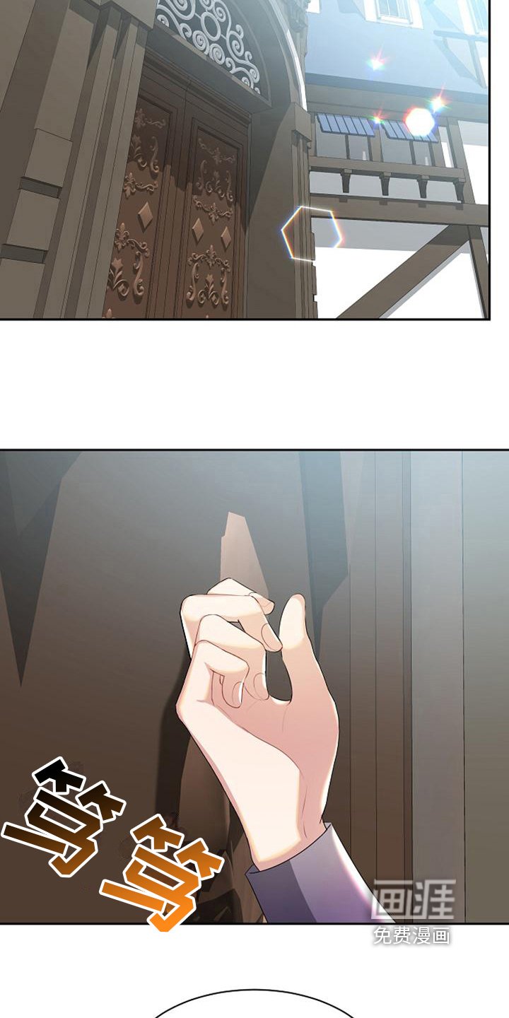 第17章：写信