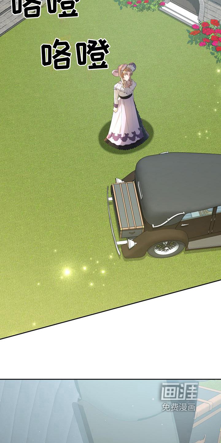 第18章：距离