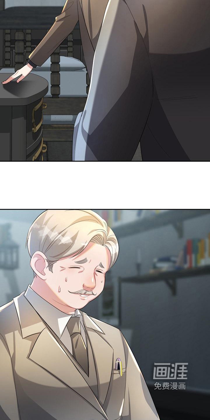 第20章：迹象