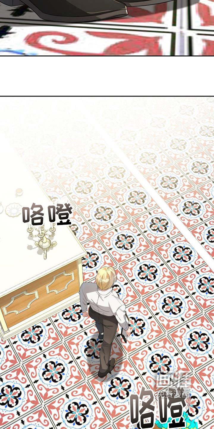 第22章：服务员