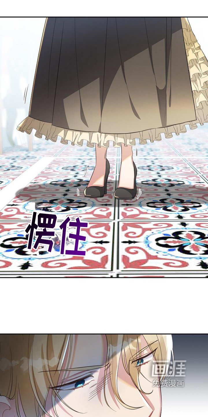 第23章：弹琴