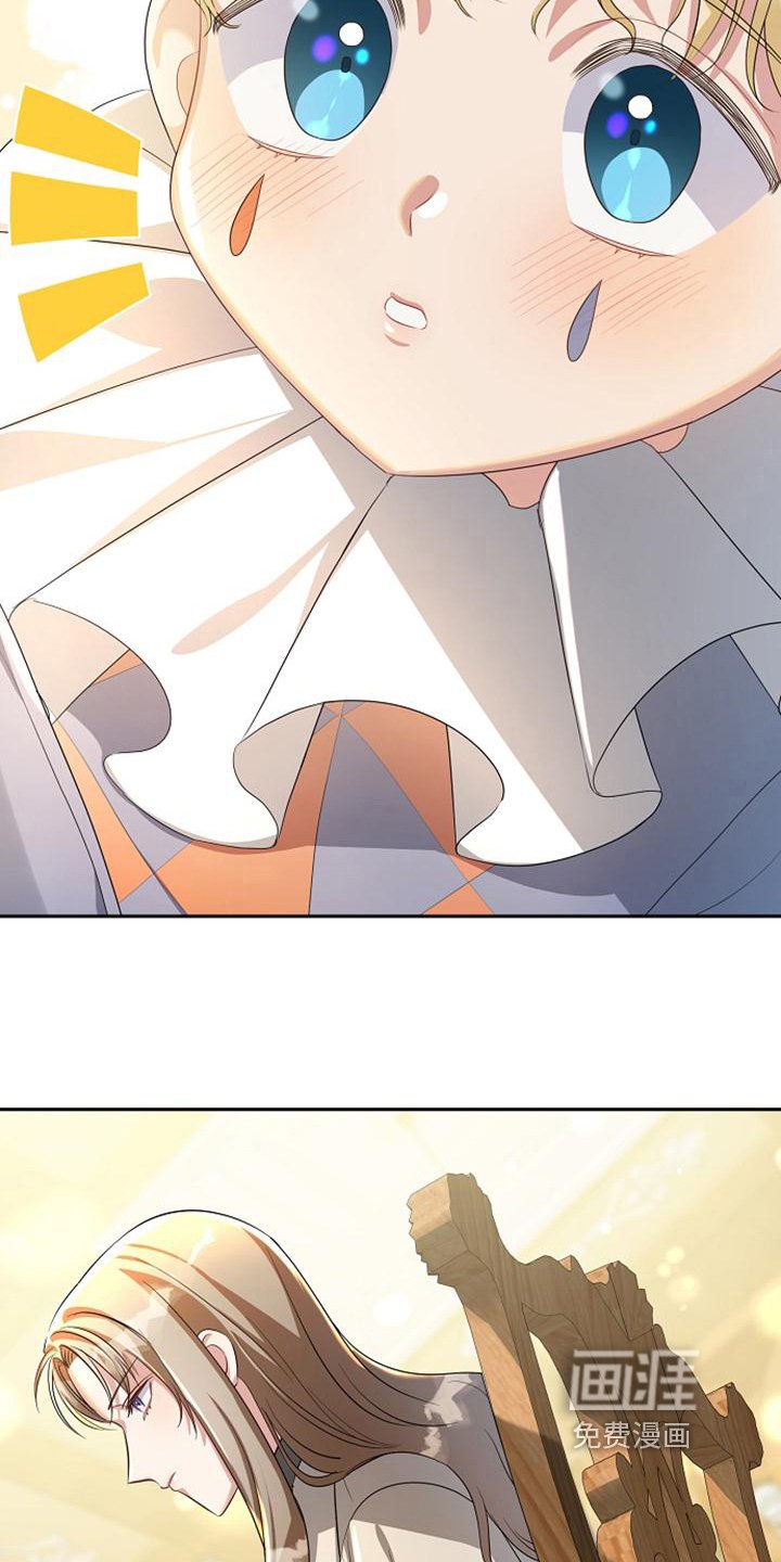第23章：弹琴