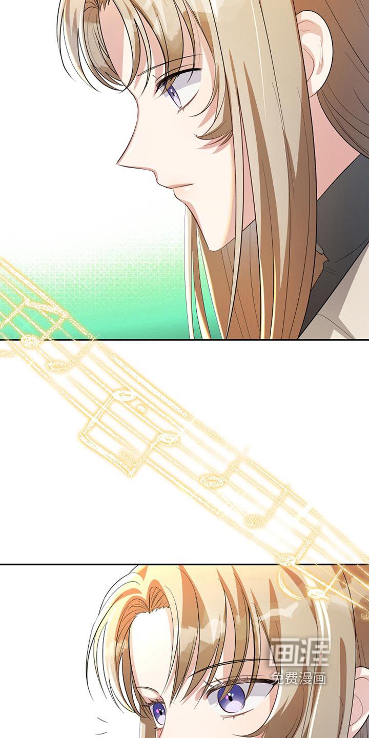 第23章：弹琴