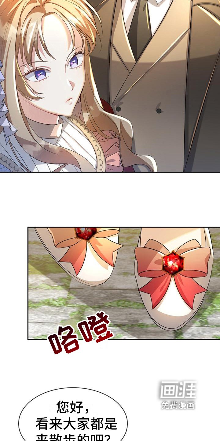第32章：介绍