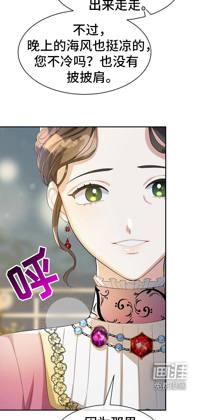 第32章：介绍