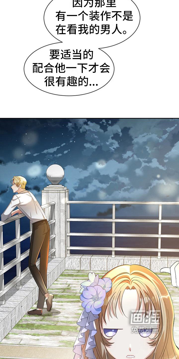 第32章：介绍