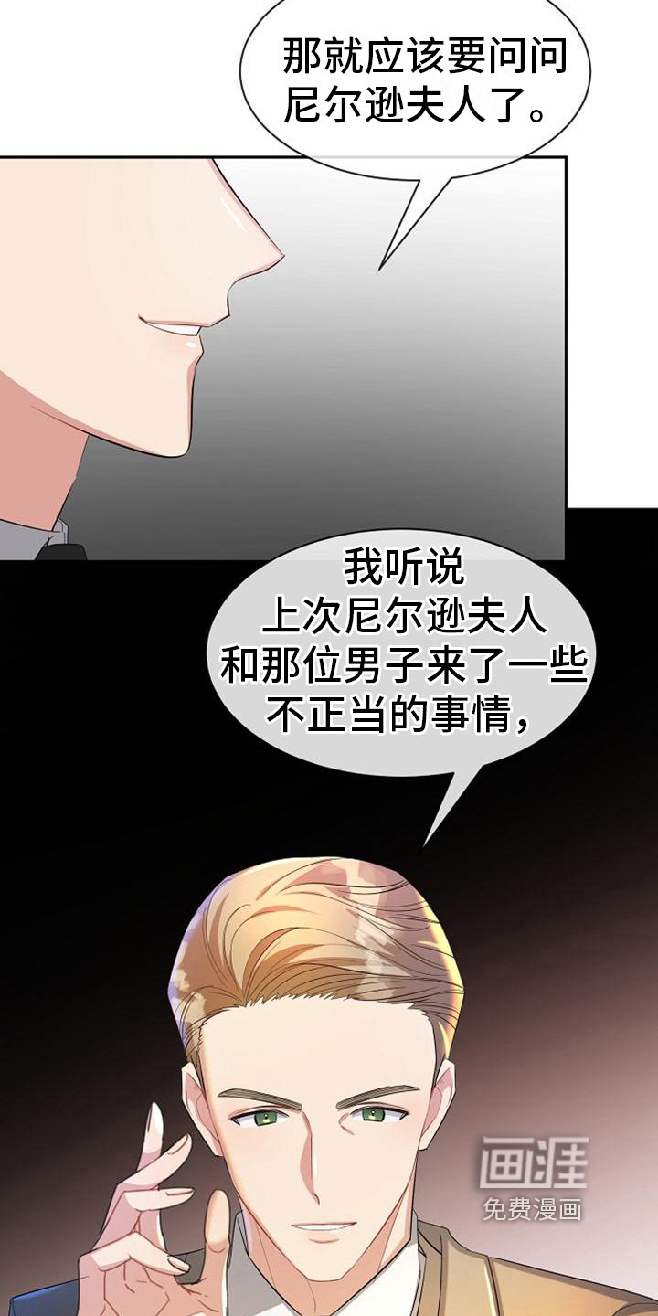 第32章：介绍
