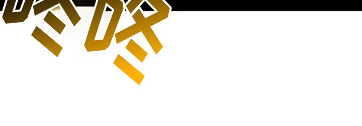 第32章：介绍