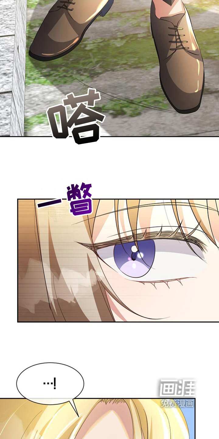 第33章：注意