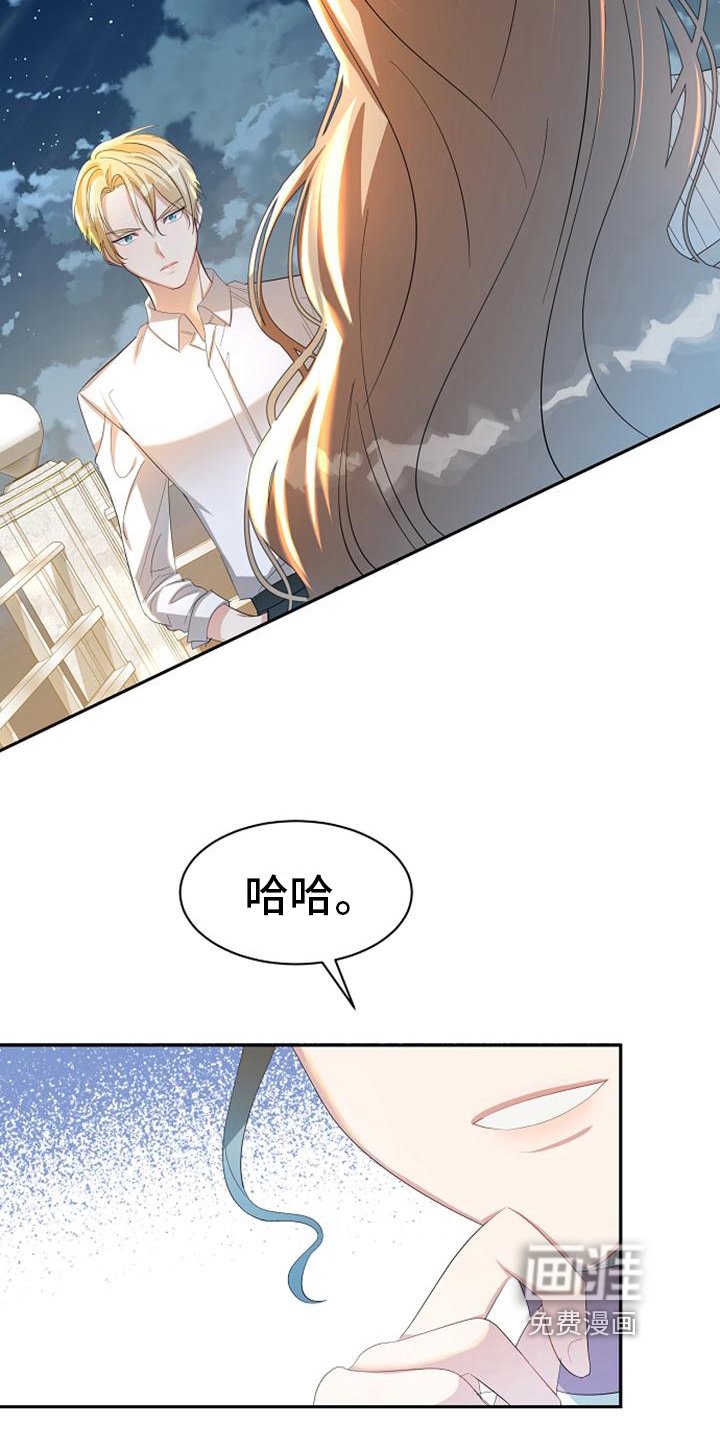 第33章：注意