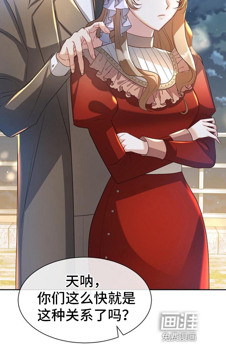 第33章：注意