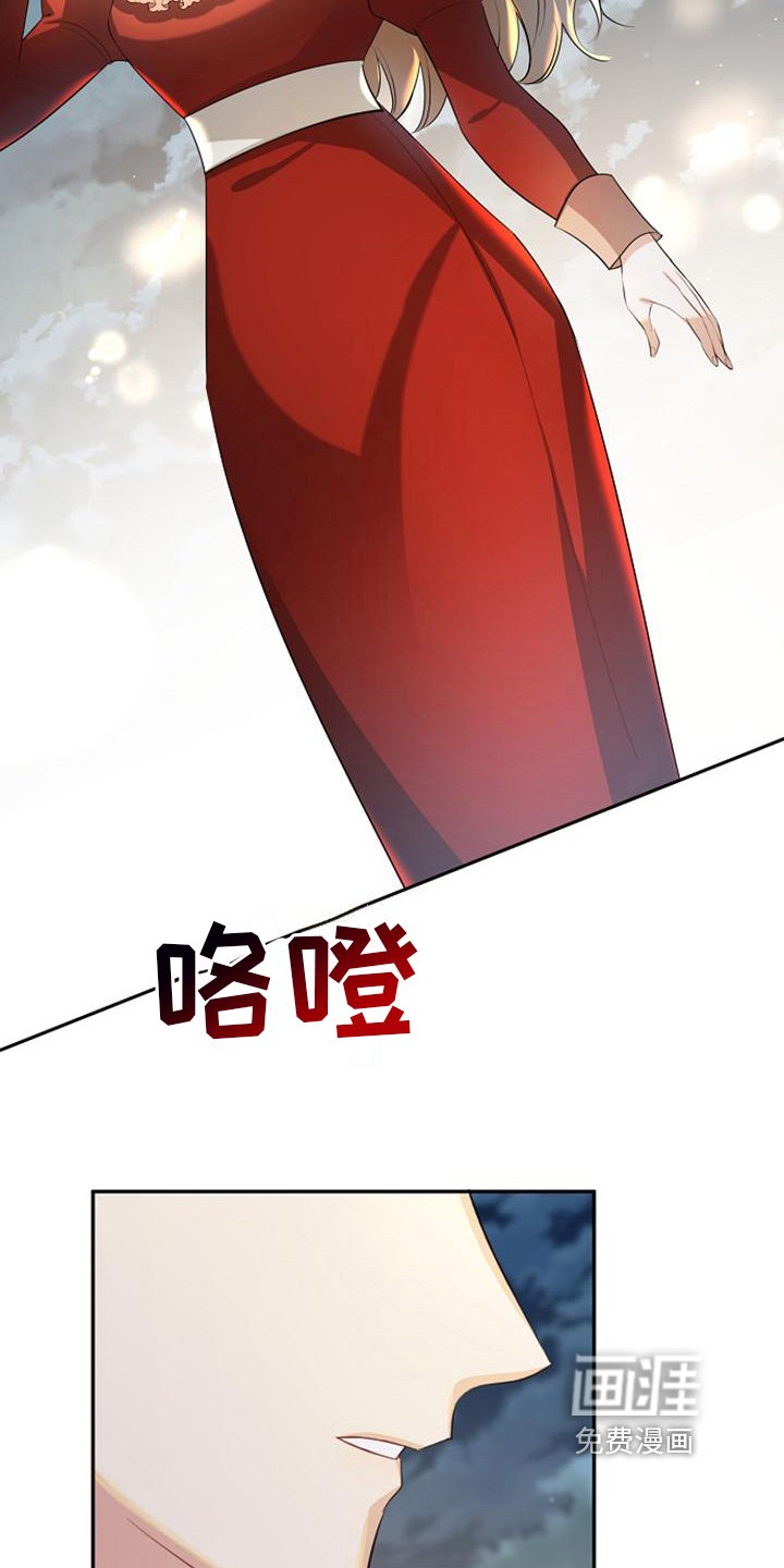 第34章：死缠烂打