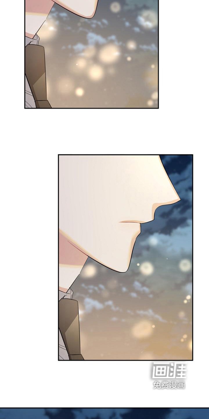 第34章：死缠烂打