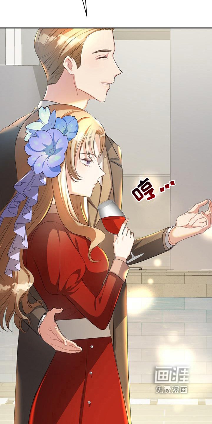 第35章：议论