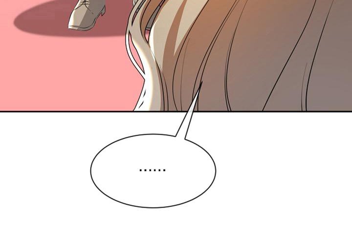 第38章：同意