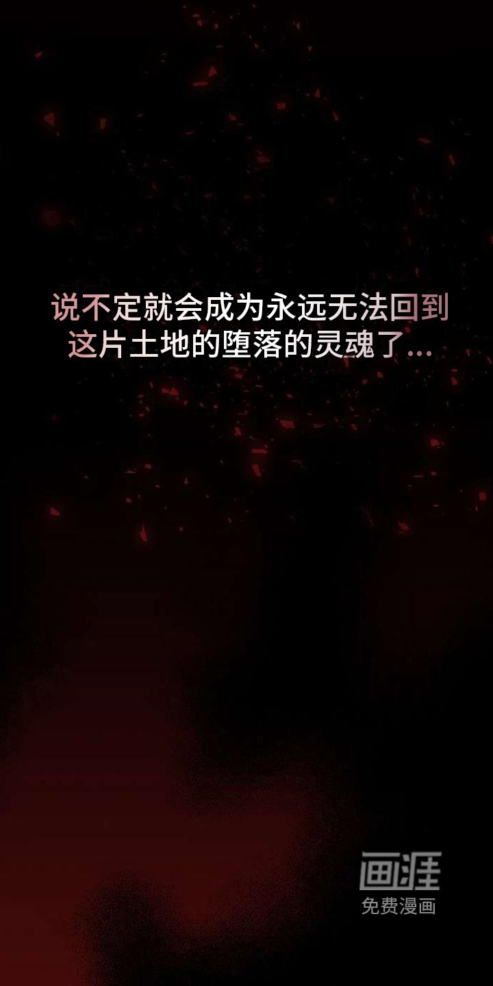 第4章：名字