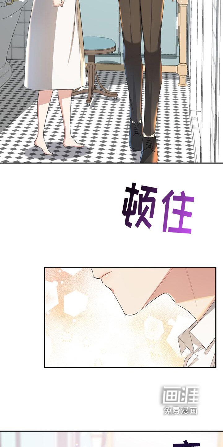 第44章：保证