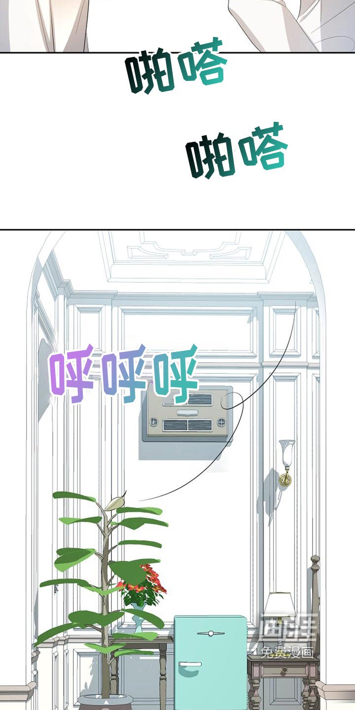 第44章：保证