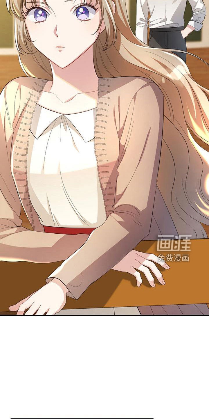 第47章：那种人