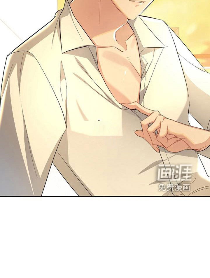 第47章：那种人