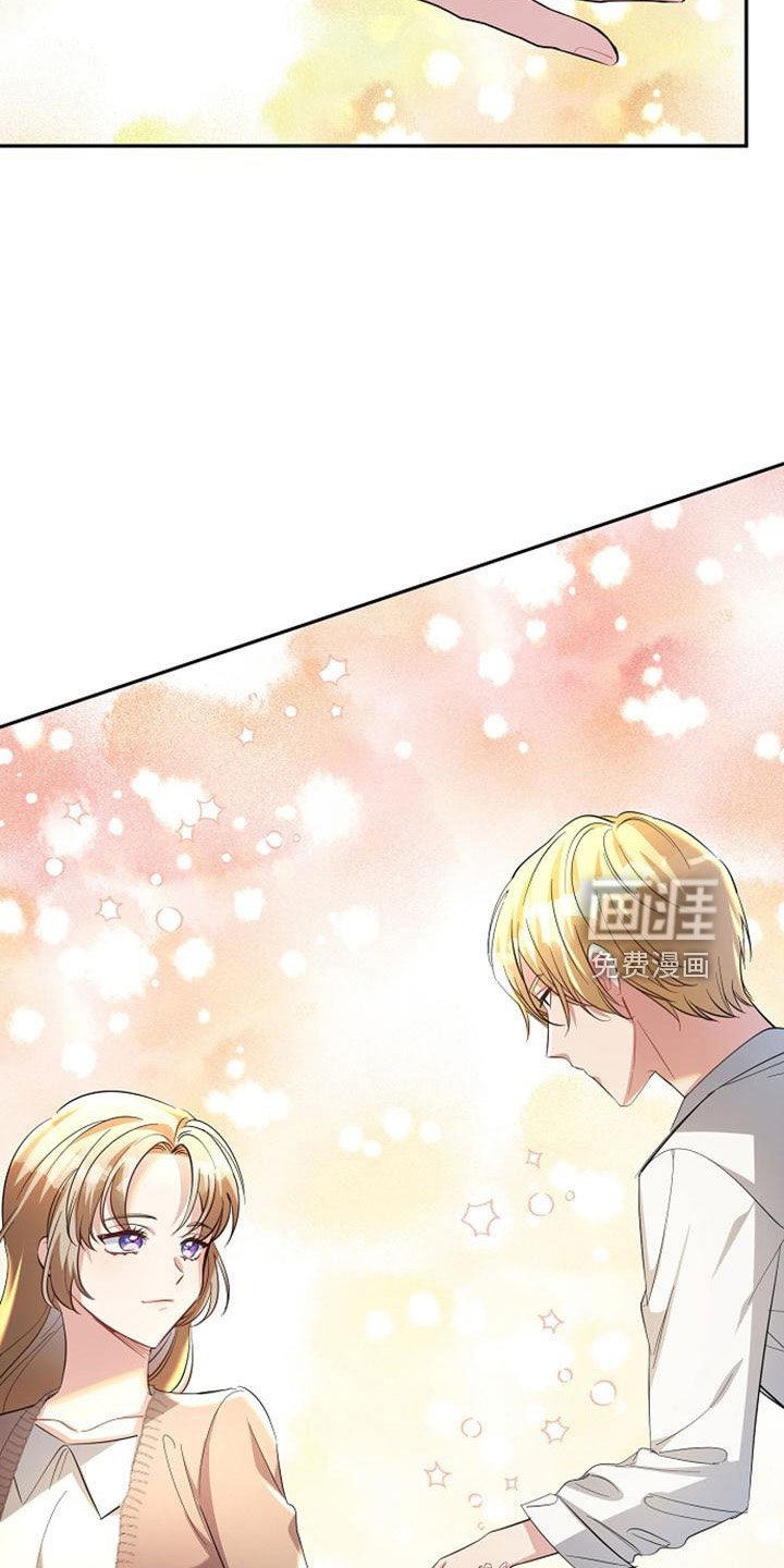 第48章：第一次幸运