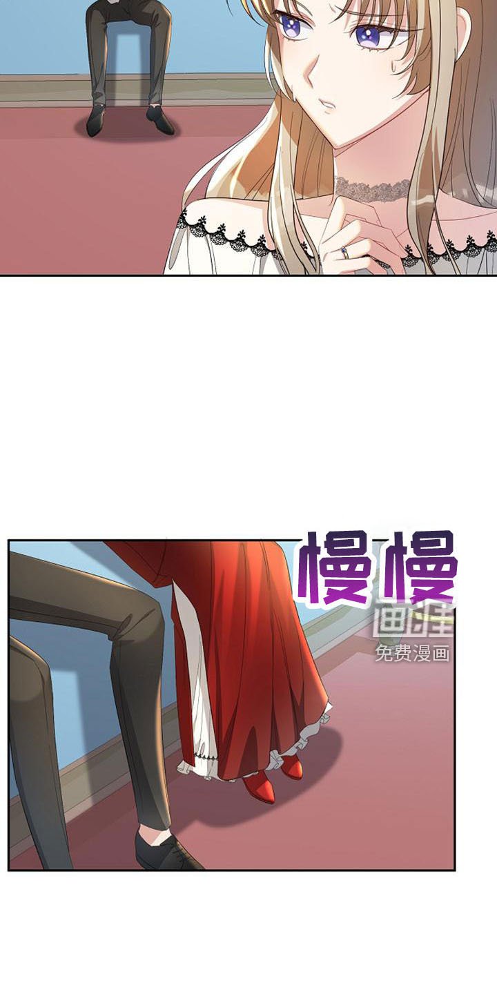 第49章：要幸福生活
