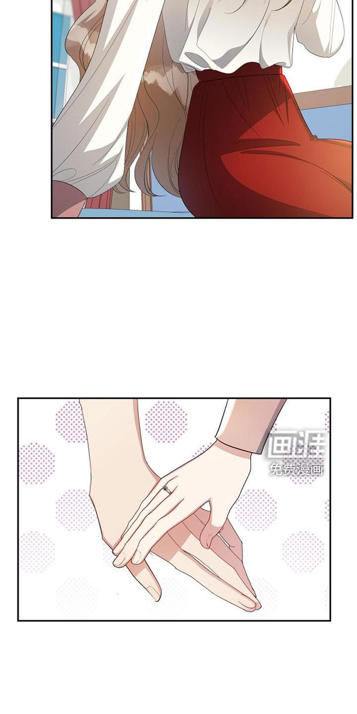 第49章：要幸福生活
