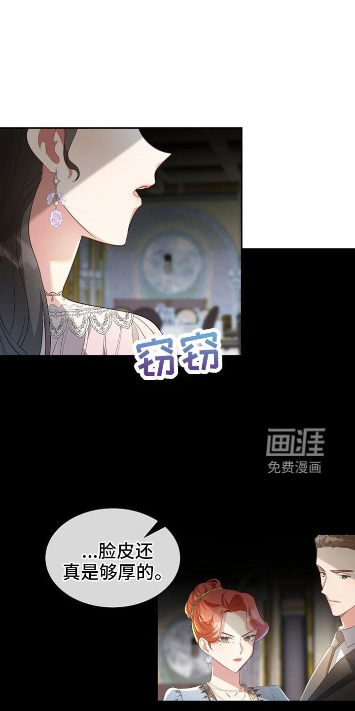 第49章：要幸福生活