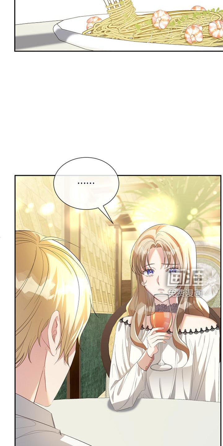 第49章：要幸福生活