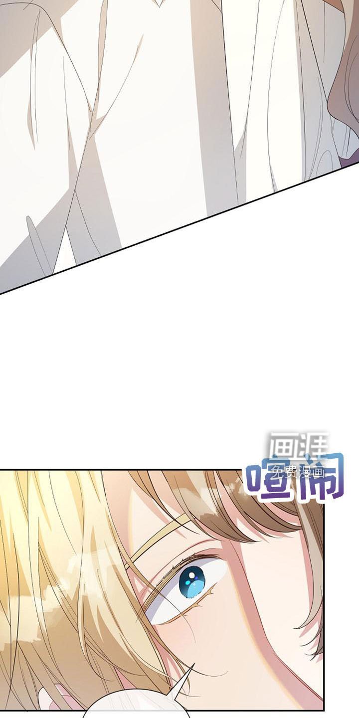 第49章：要幸福生活