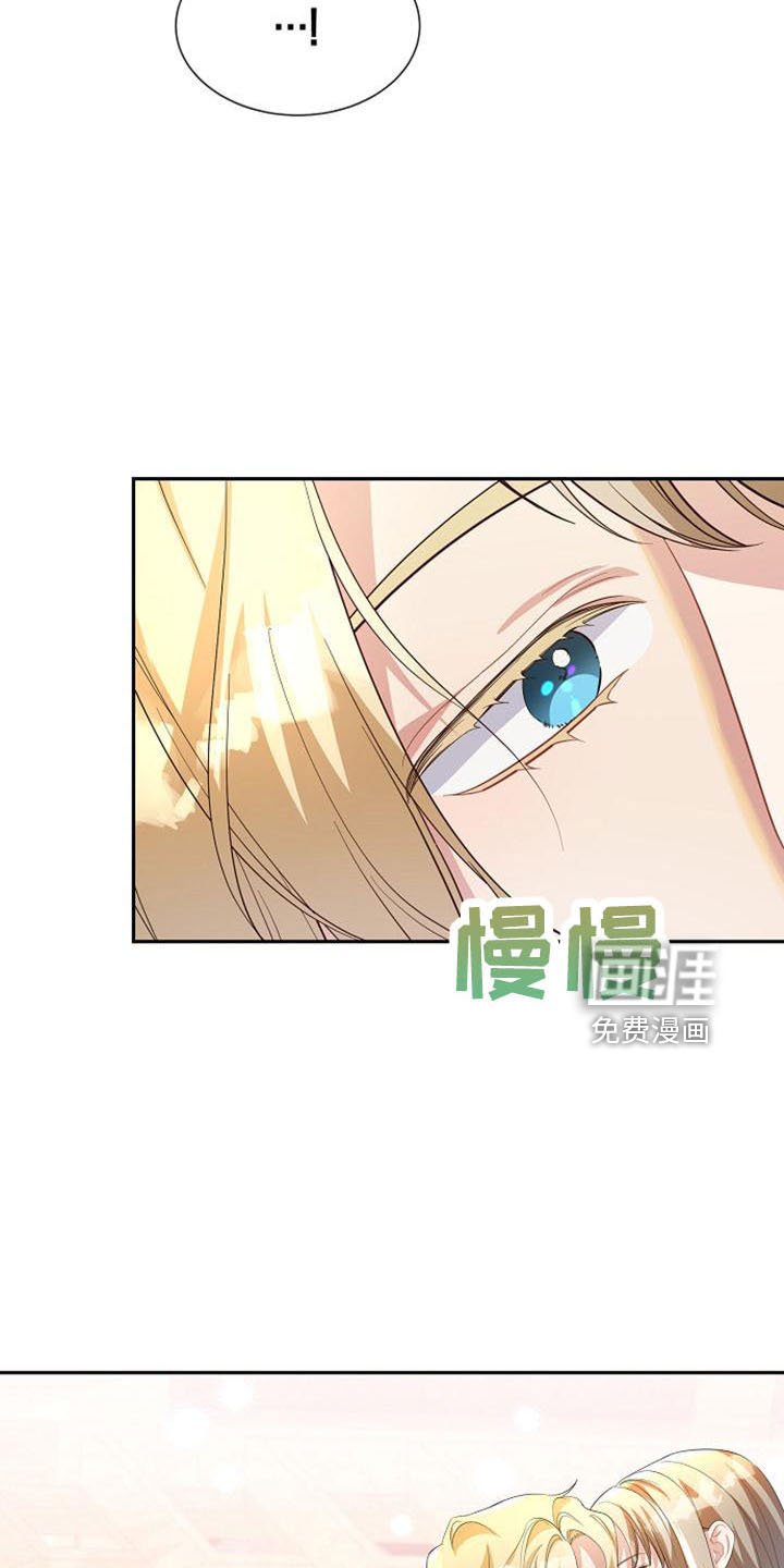第49章：要幸福生活