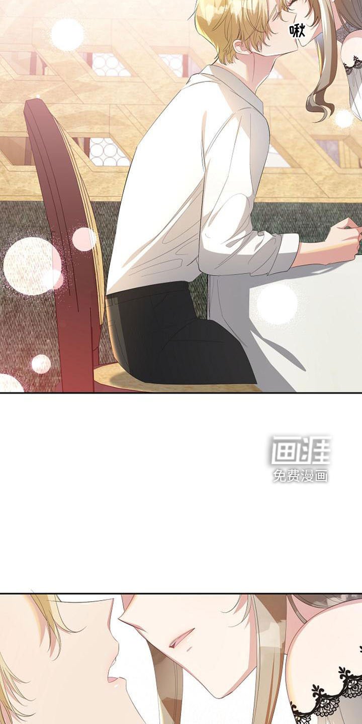 第49章：要幸福生活