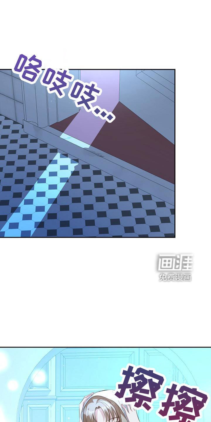 第50章：教教我