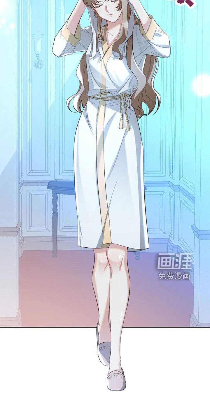 第50章：教教我